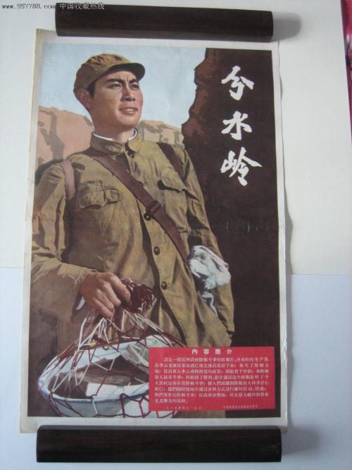 卡塔尼亚音乐学院 Art diploma